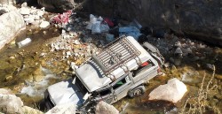 कालीकोटमा जीप दुर्घटना: तीन जनाको मृत्यु, सात घाइते